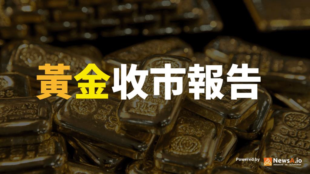 [Daily Closing 🔔] Gold – Gold Prices Surge on May 6, 2025 Amid Rising Market Uncertainty and Central Bank Buying