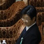 Bank of Japan Eyes Economic Shift: Wage Growth and Labor Shortages Drive Domestic Demand, Rate Hikes and Risk Balance Under Scrutiny