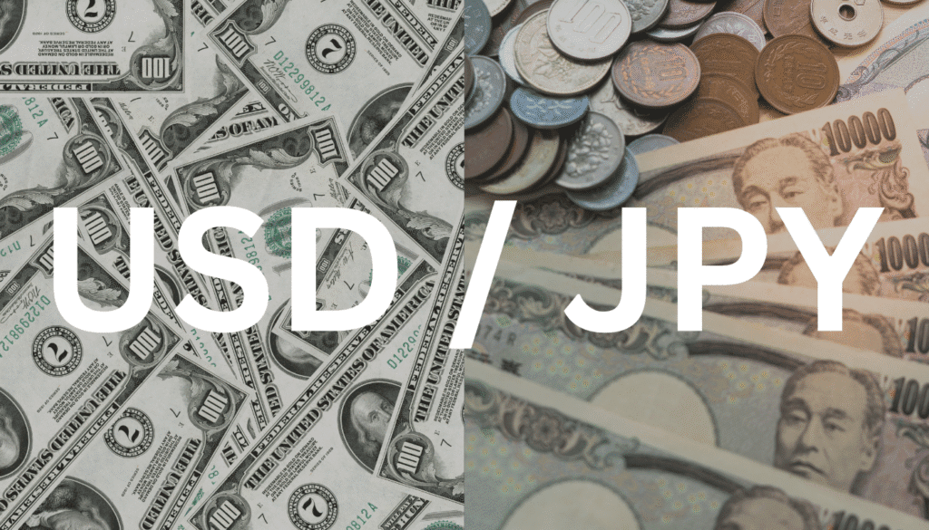 Japanese Yen Strengthens in June 2025: Hawkish Bank of Japan Policy Signals Further USD/JPY Pullback