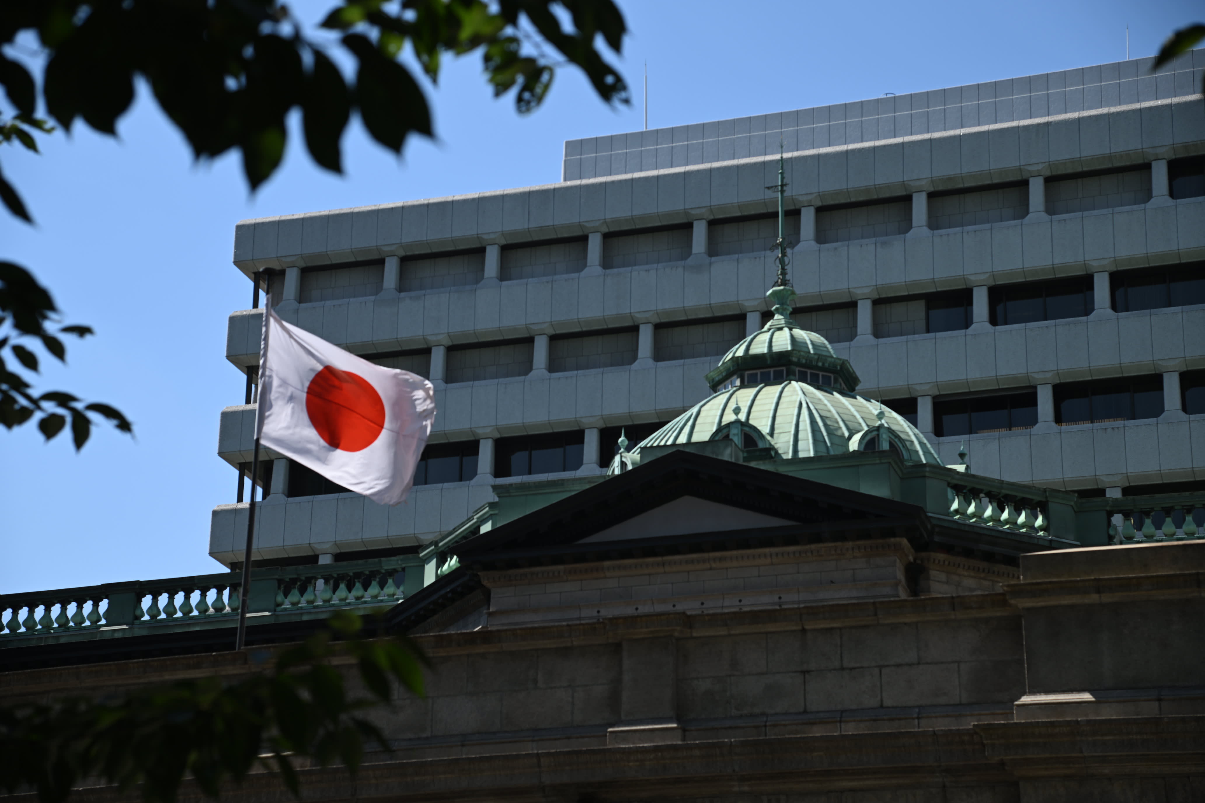 BOJ Plans to Slow Government Bond Reduction in 2026, Sparking Market Attention and Policy Focus