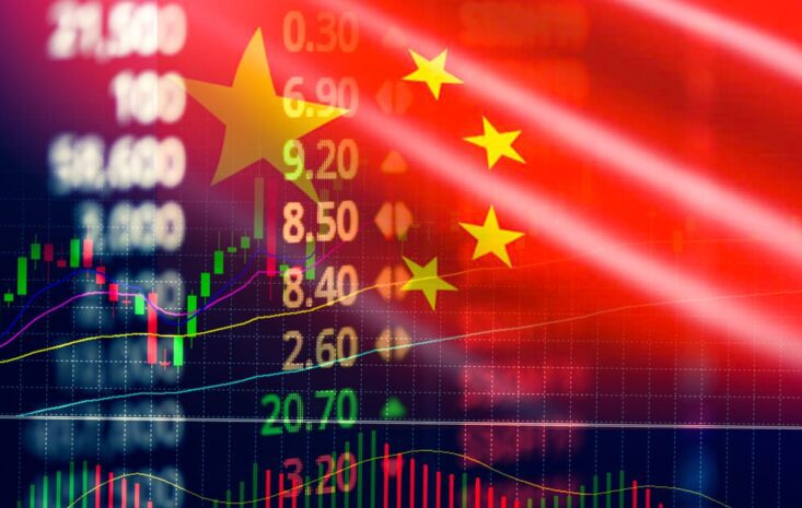 China’s Q2 2025 GDP Beats Expectations, but Weak Consumer Demand and Housing Market Raise Concerns