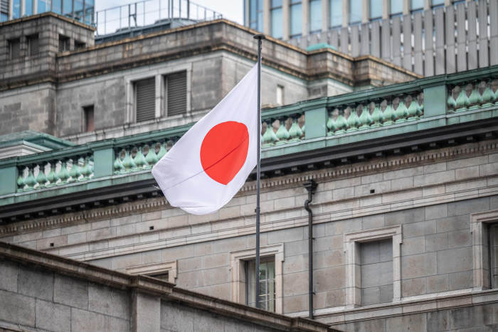 Bank of Japan Holds Rates Steady, Raises 2025 Inflation Forecast to 2.7% as Rising Food Prices Cloud Future Policy
