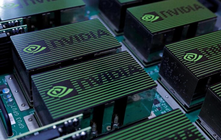Nvidia’s Bullish Surge Ahead of August 2025 Earnings: Key Insights for Investors