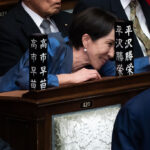 Sanae Takaichi Forms Japan’s First Female-led Government: What’s Changing in Tokyo?