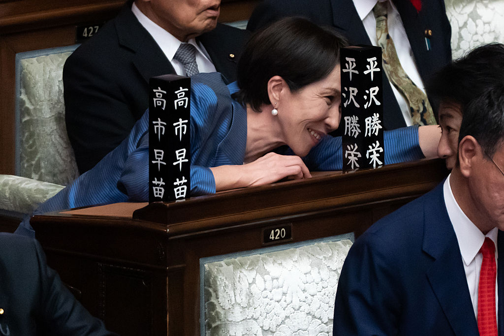Sanae Takaichi Forms Japan’s First Female-led Government: What’s Changing in Tokyo?