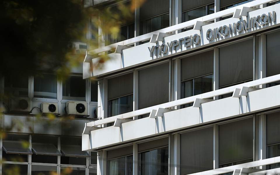 Greece’s 2026 Budget: Over 5 Million Households to Benefit from €3.2 Billion Support Measures