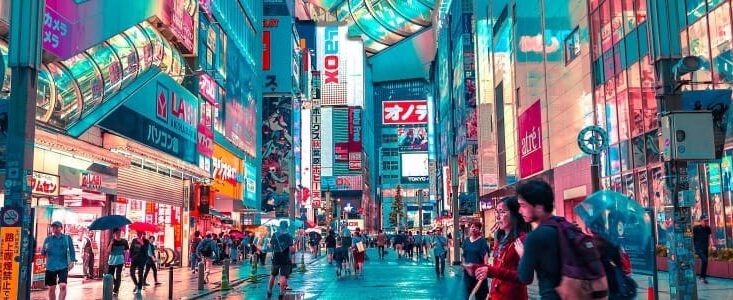 USD/JPY Outlook: Tokyo Inflation Signals Keep December BOJ Rate Hike in Play