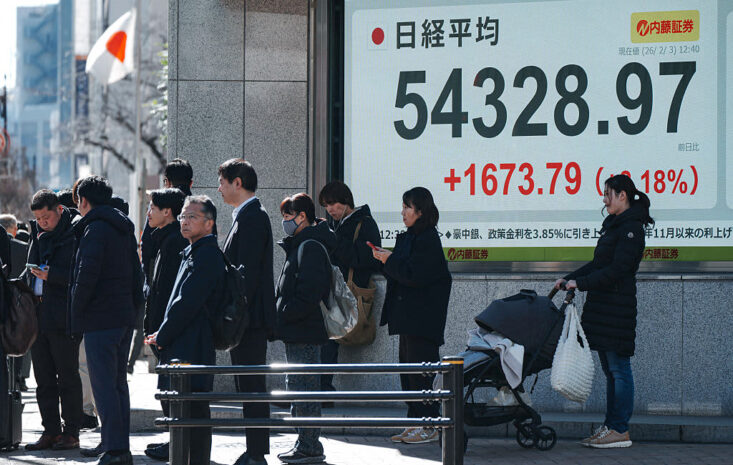 Trump Strikes Again: Miami Incident Sends Ripples Through Financial Markets