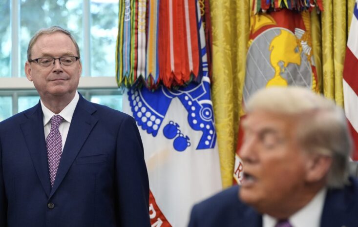 Trump Signs Executive Order Tightening Semiconductor Export Controls to China