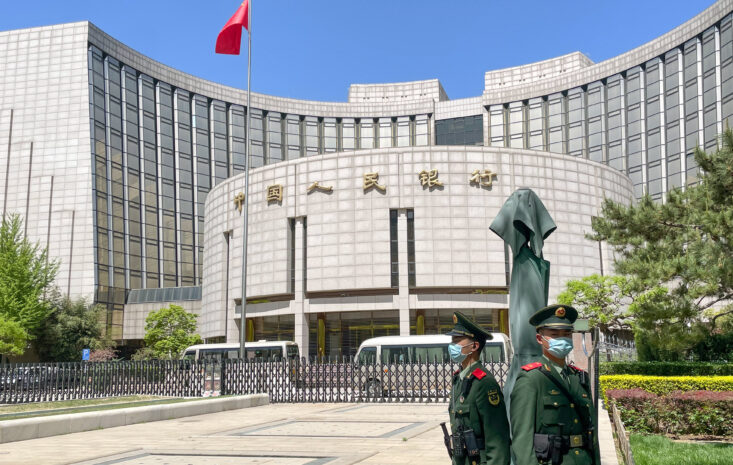 US Treasury Yields Surge Shake Markets as Trump Boosts Dollar Debt Holdings