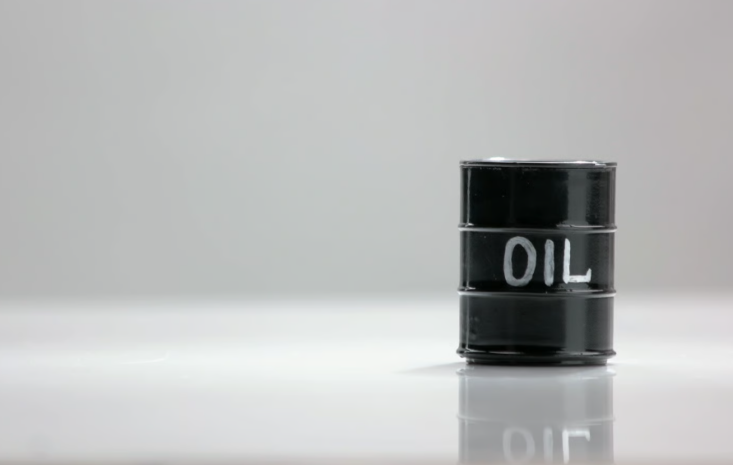 Oil Price Forecast 2026: Market Intelligence & Strategic Insights