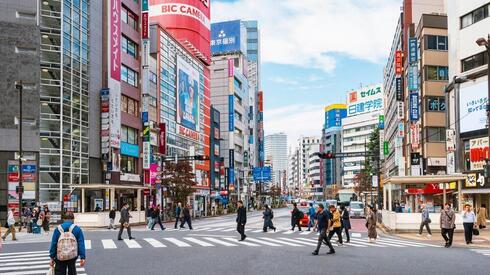 Global Cost Shakeup: Tel Aviv Surges While Tokyo Drops in Deutsche Bank Rankings