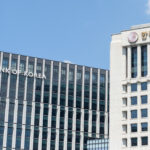 Bank of Korea Breaks Three-Year Pause with First Rate Hike Amid Inflation Surge