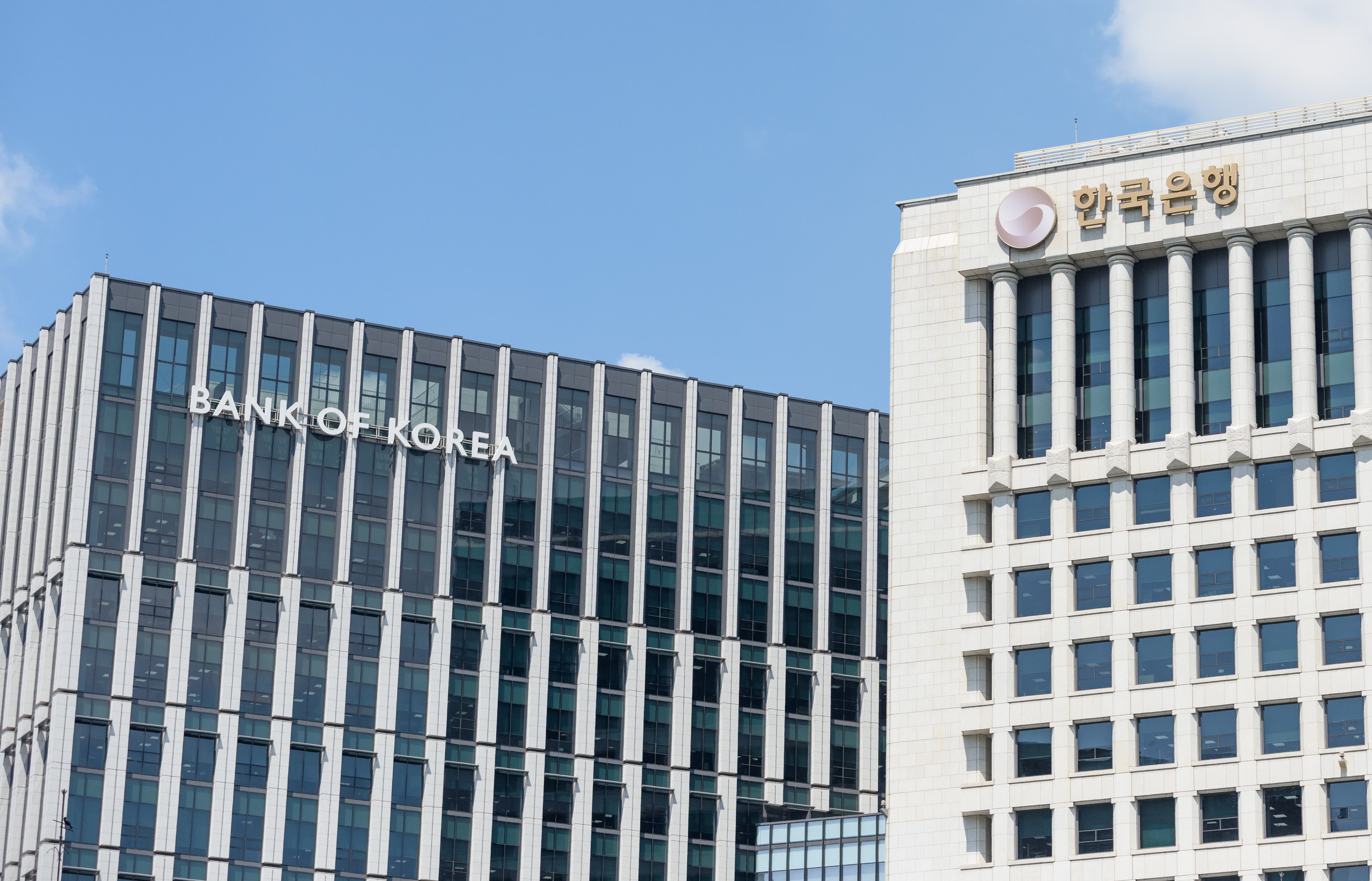 Bank of Korea Breaks Three-Year Pause with First Rate Hike Amid Inflation Surge