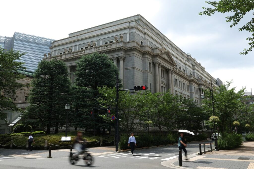 Japan’s Wage Growth Boosts Case for Bank of Japan Rate Hikes