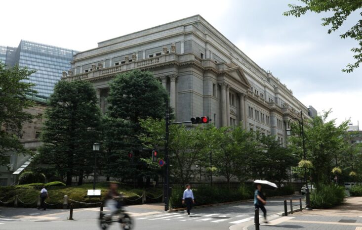 Japan’s Wage Growth Boosts Case for Bank of Japan Rate Hikes