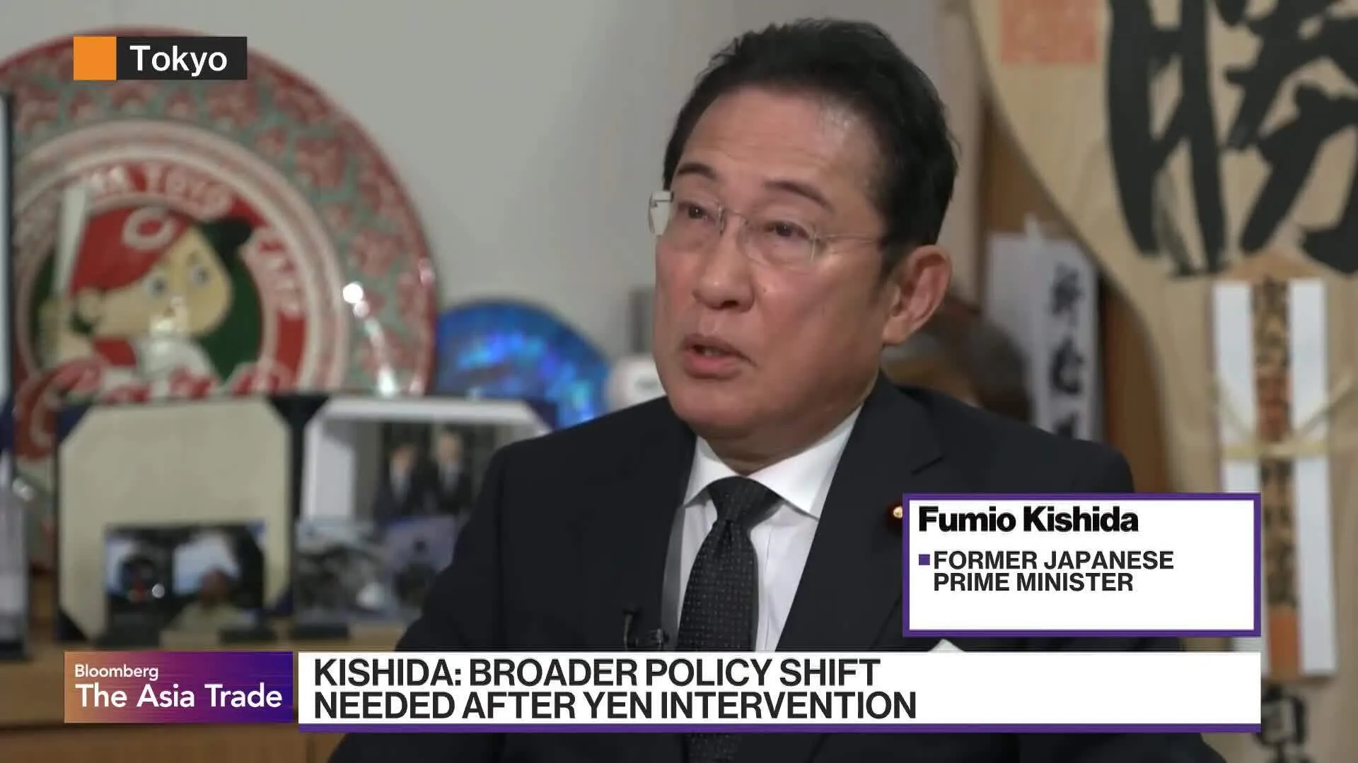 Japan’s ¥370 Trillion Growth Plan Takes Spotlight as US-Japan Yen Intervention Buys Time