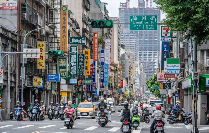 Taiwan’s AI-Driven Boom Lifts 2026 GDP Growth Forecast Above 11%