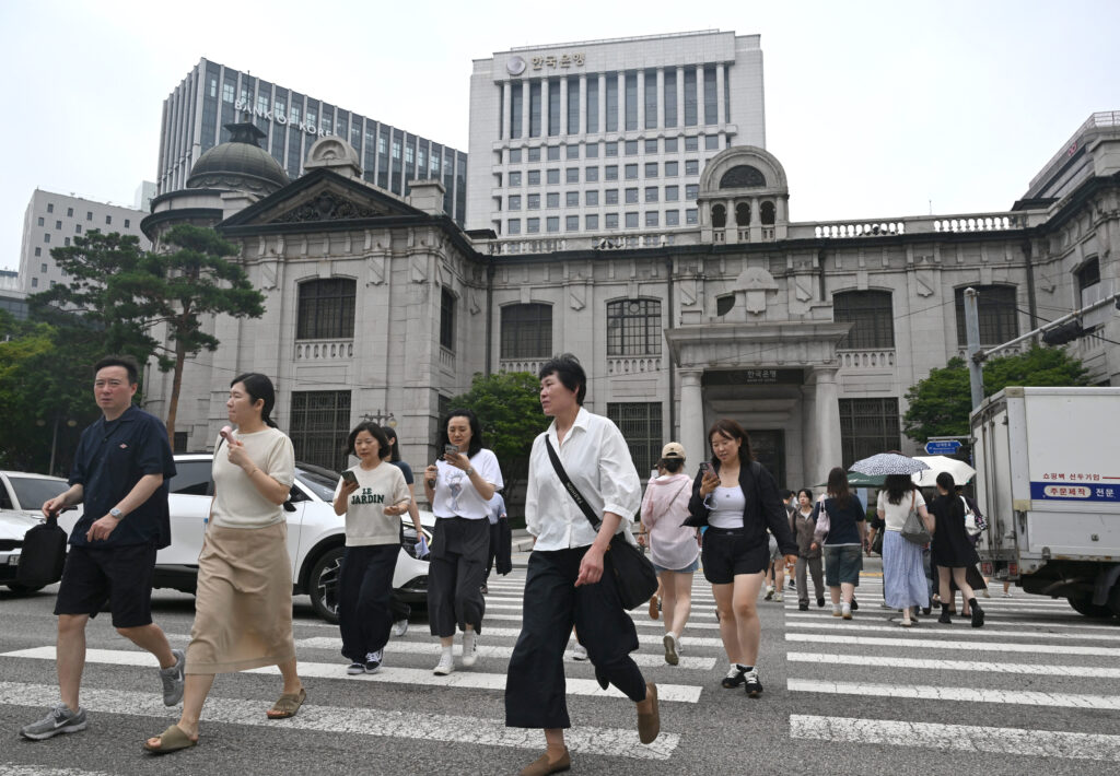 Bank of Korea Hikes Rates to 3.00% as Core Inflation Remains Stubborn