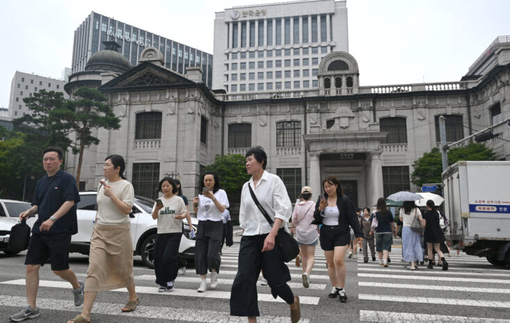 Bank of Korea Hikes Rates to 3.00% as Core Inflation Remains Stubborn